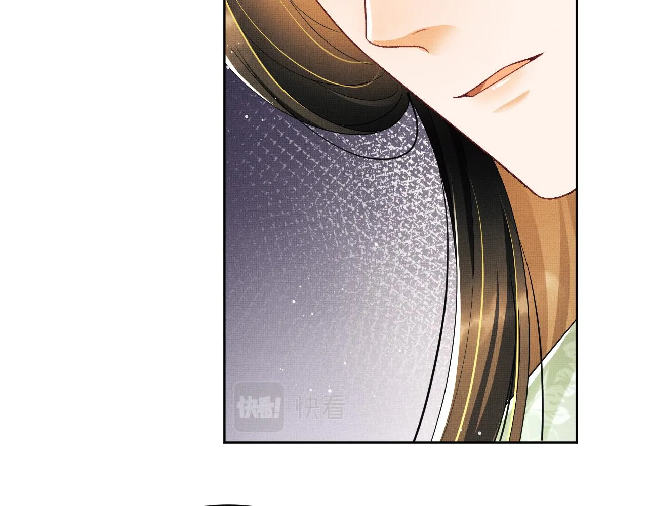 第130话 囚车 第44页