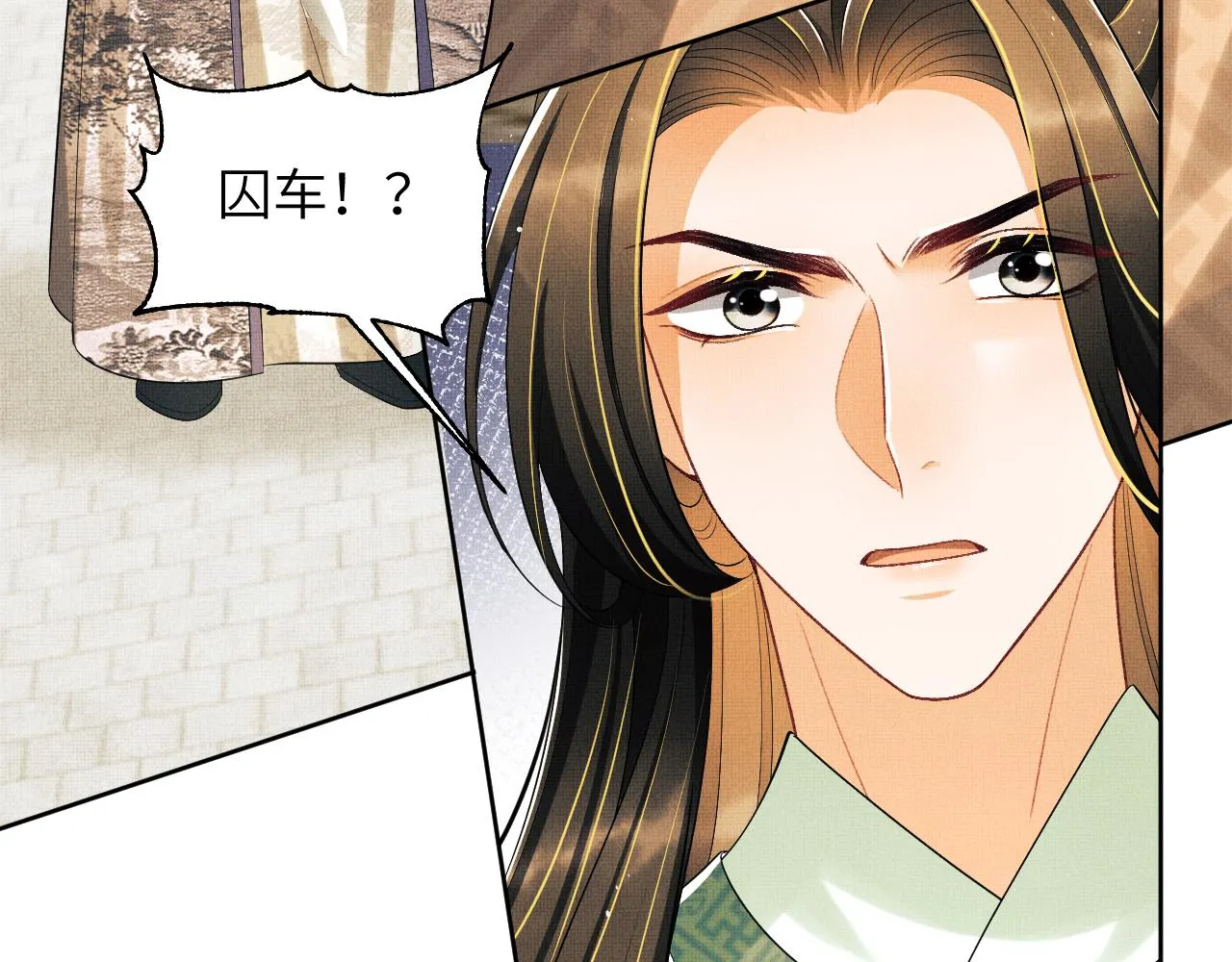 第130话 囚车 第49页