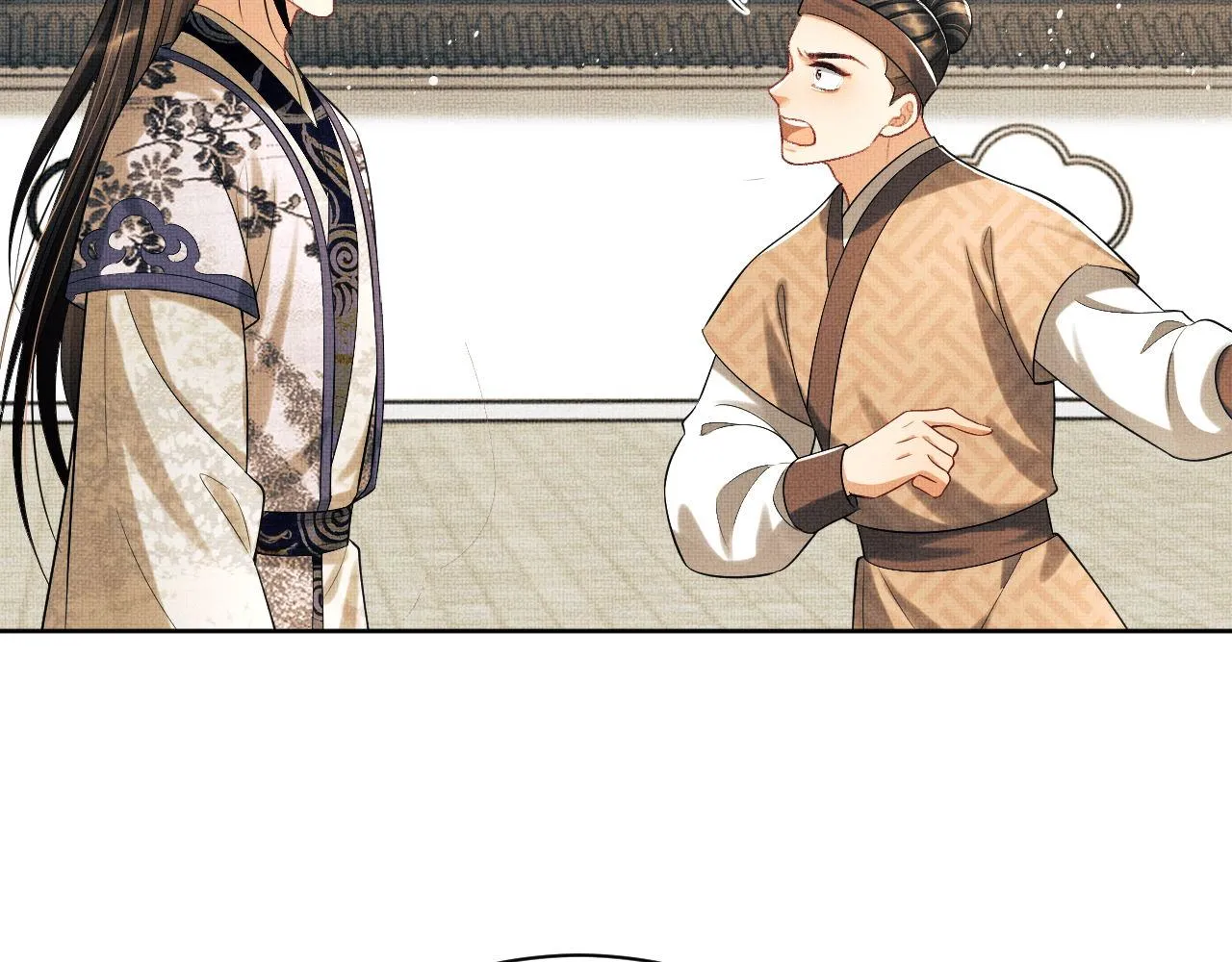 第130话 囚车 第53页