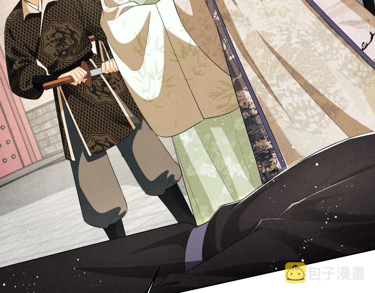 第130话 囚车 第74页