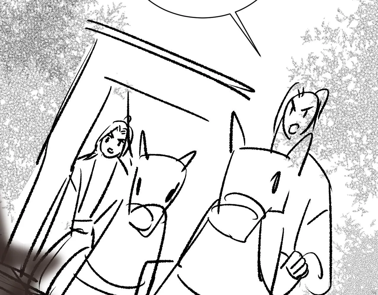 第130话 囚车 第94页
