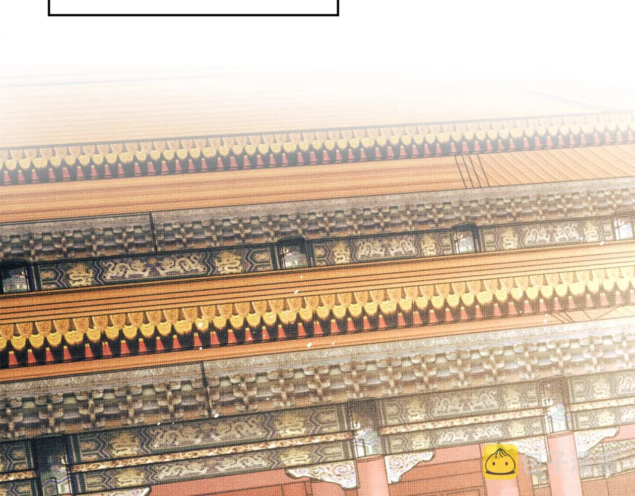 第131话 敌袭 第30页