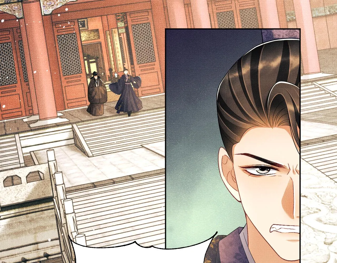 第131话 敌袭 第31页