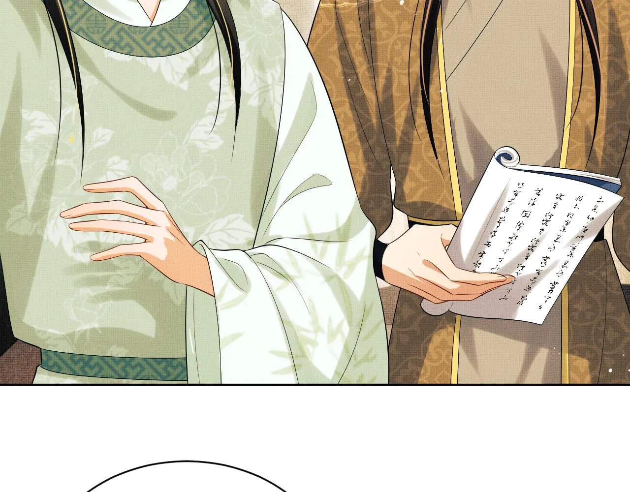 第131话 敌袭 第37页
