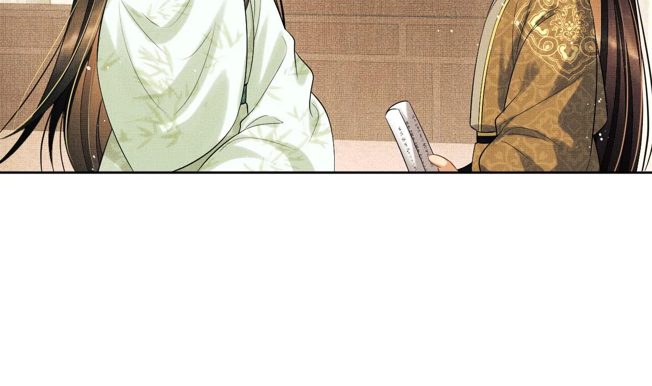 第131话 敌袭 第45页