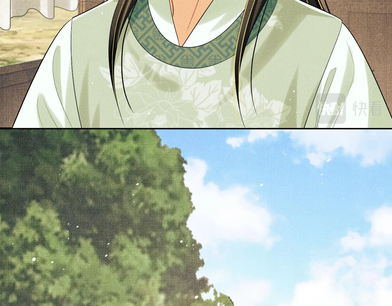 第131话 敌袭 第48页