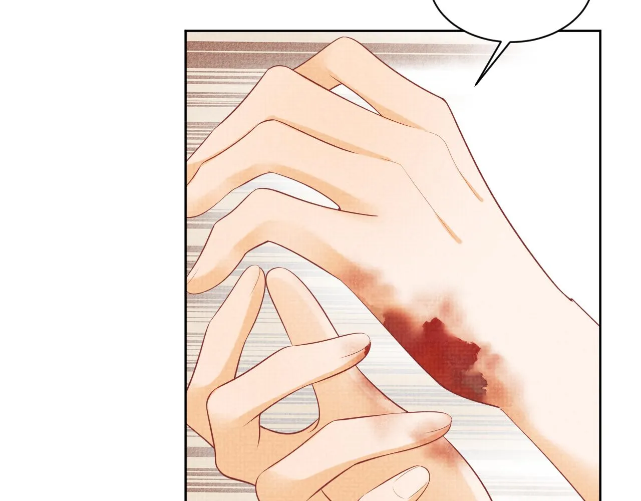 第131话 敌袭 第71页