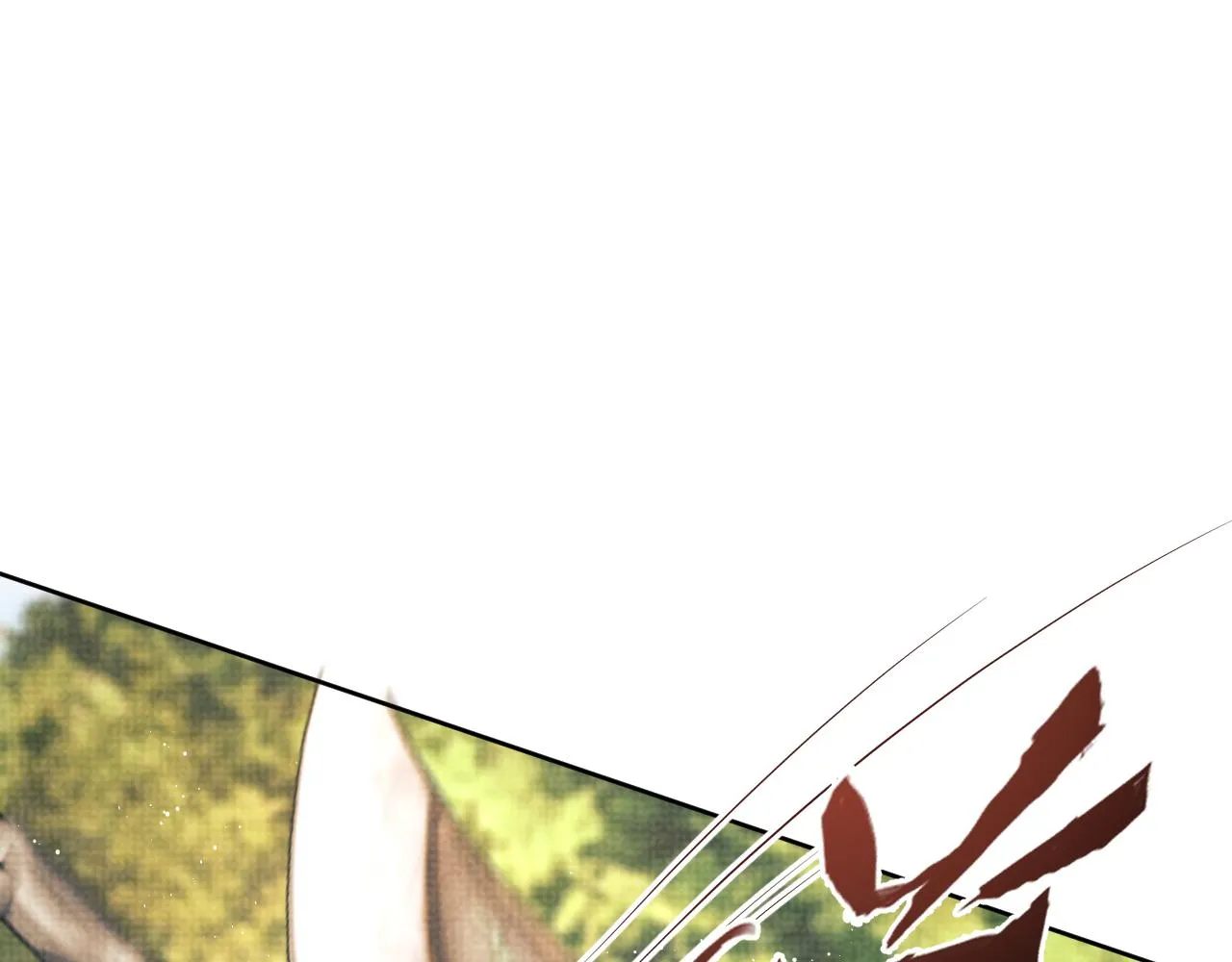 第131话 敌袭 第76页