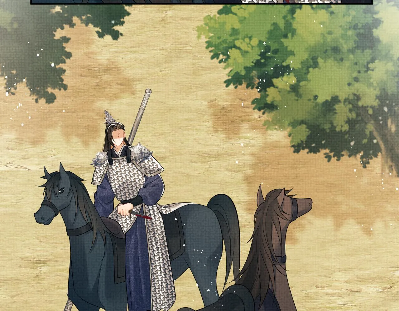 第132话 你可愿意？ 第11页