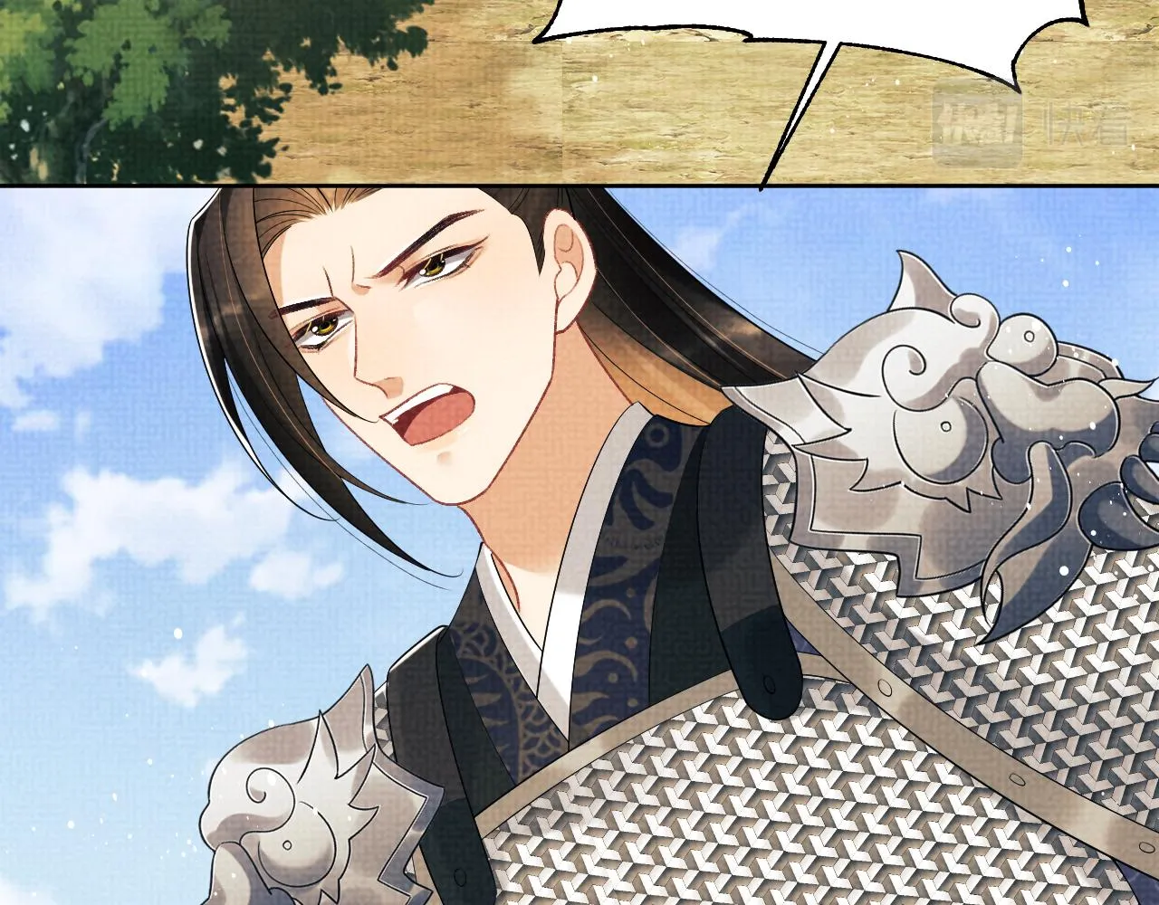 第132话 你可愿意？ 第13页