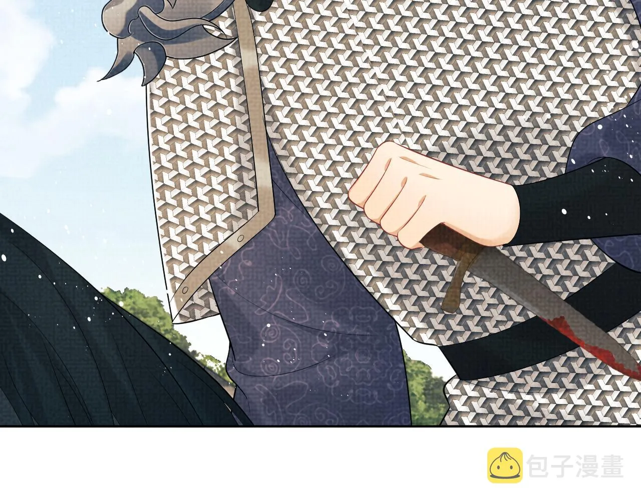 第132话 你可愿意？ 第14页
