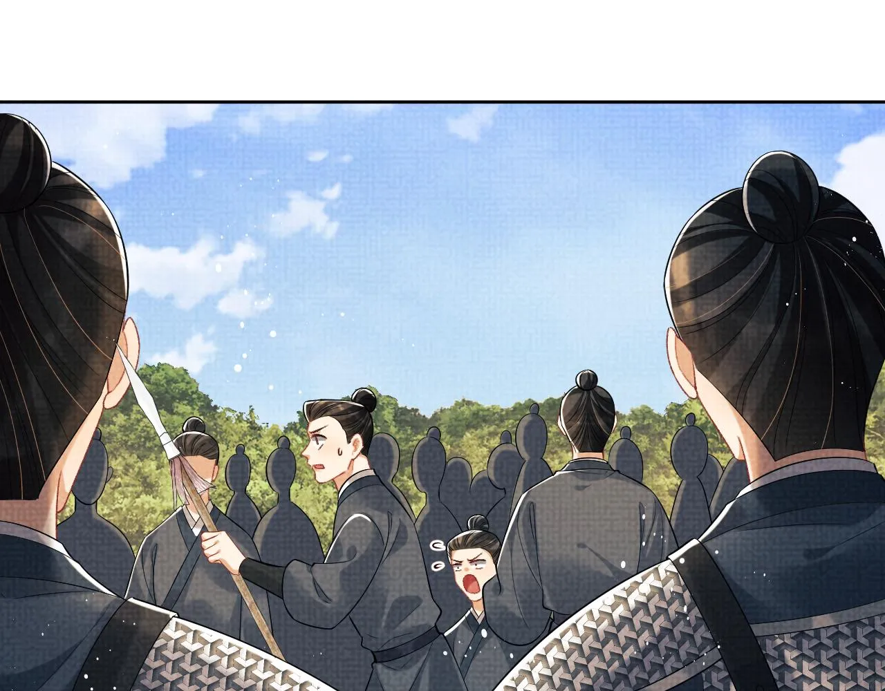 第132话 你可愿意？ 第15页