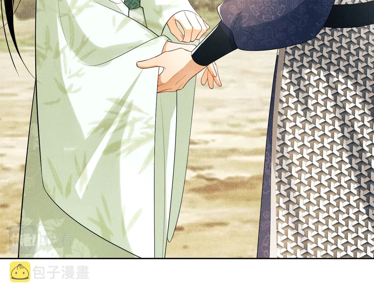 第132话 你可愿意？ 第39页