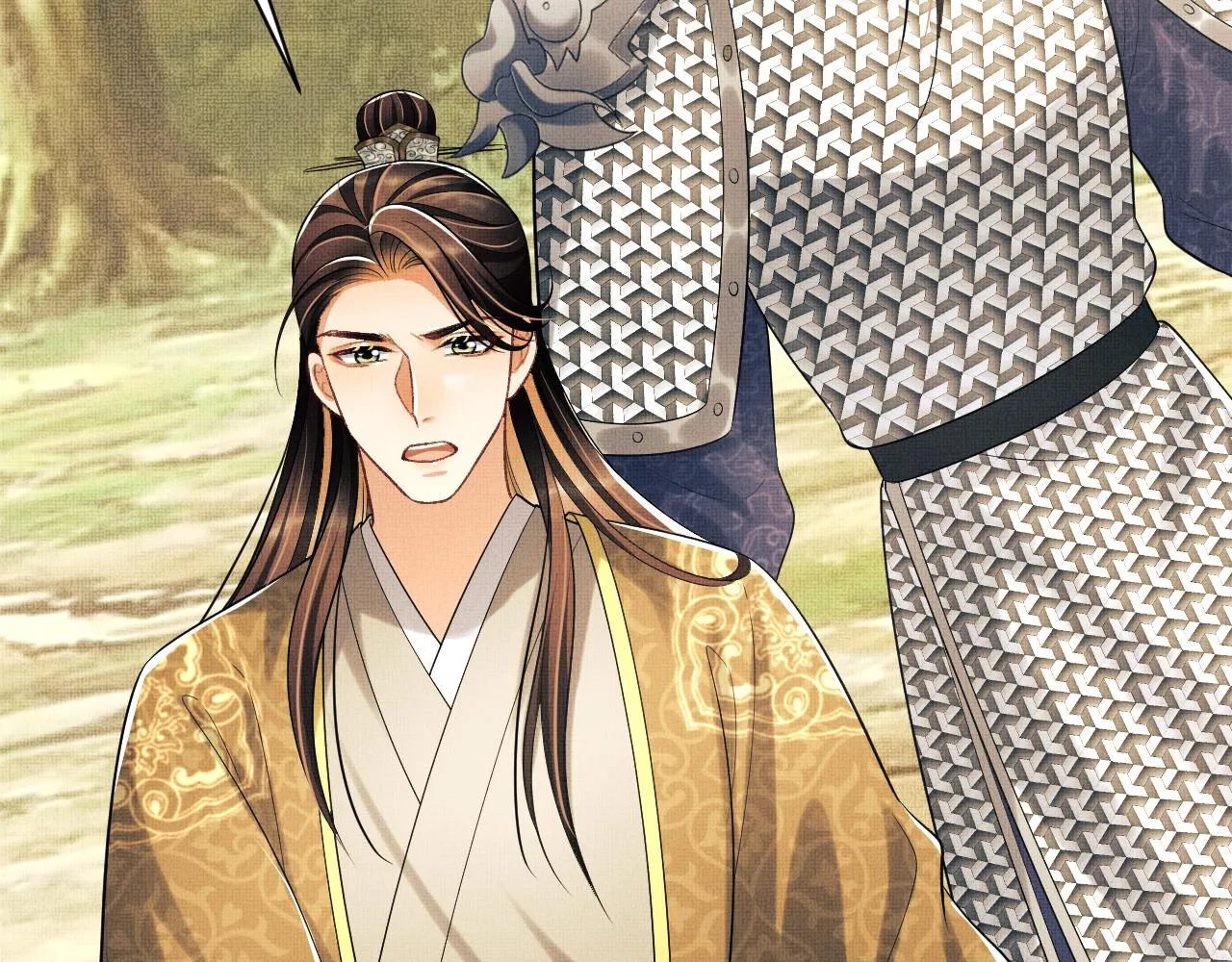 第132话 你可愿意？ 第41页