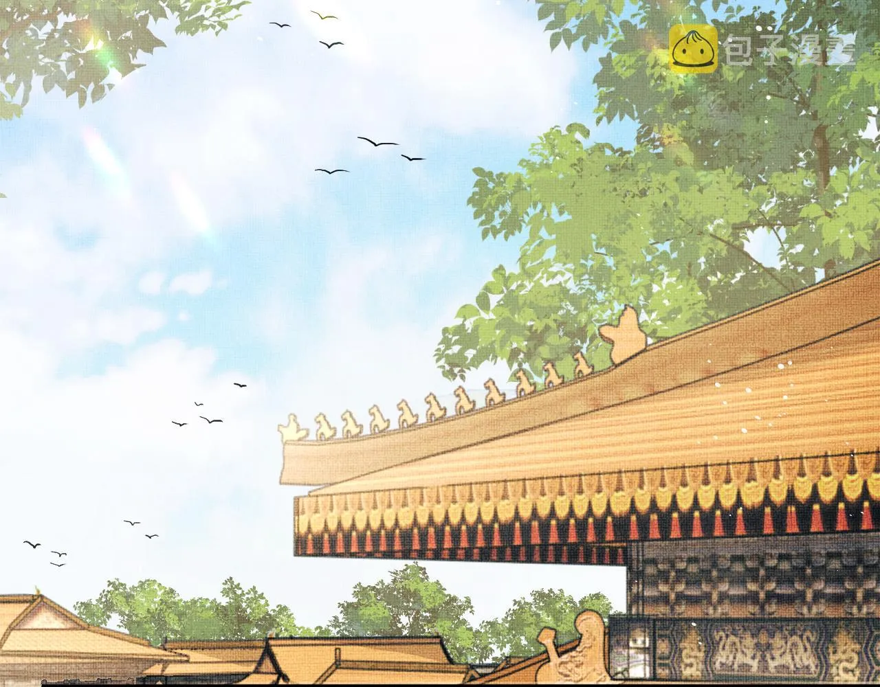 第132话 你可愿意？ 第47页