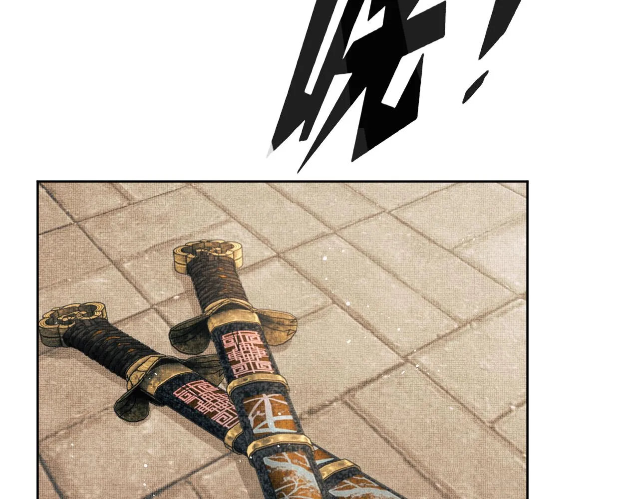 第132话 你可愿意？ 第61页