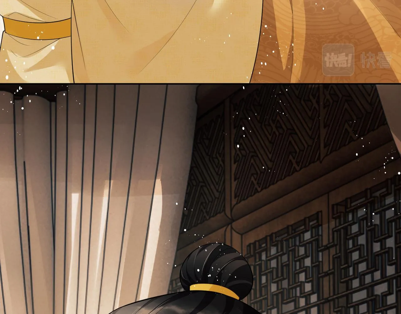 第132话 你可愿意？ 第76页