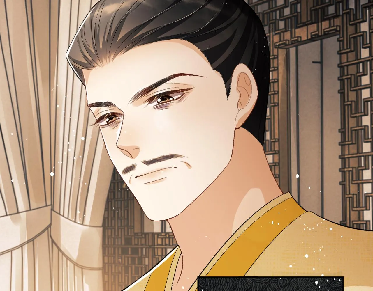 第132话 你可愿意？ 第77页