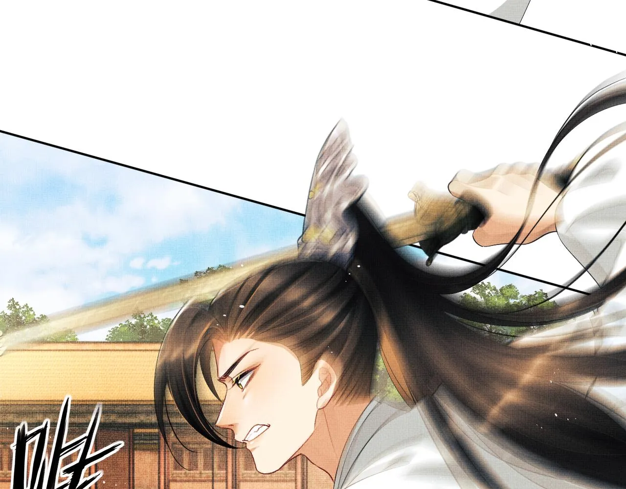 第134话 成王败寇 第15页