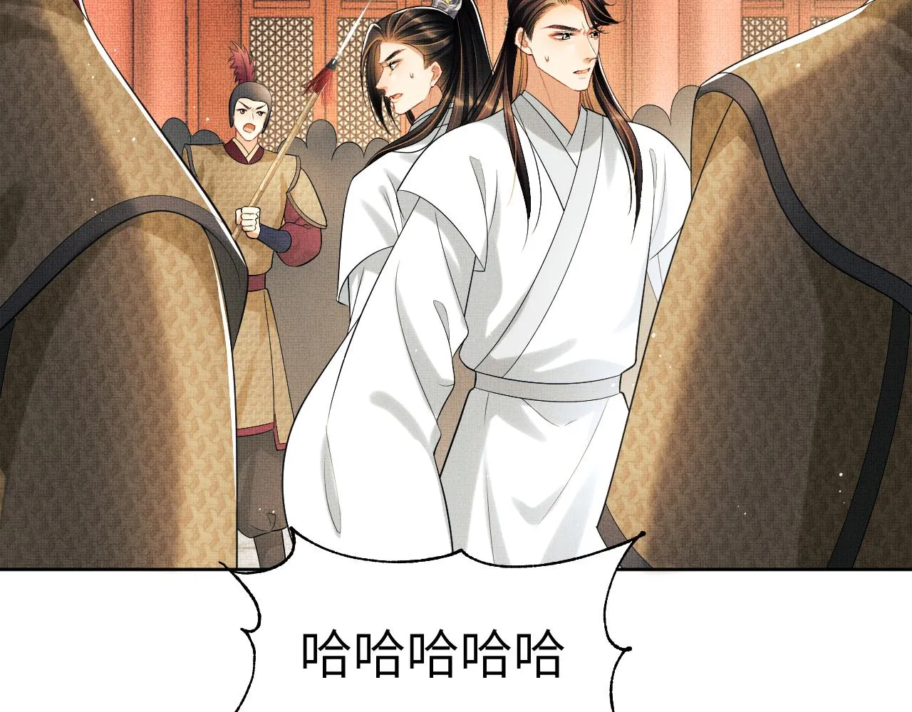 第134话 成王败寇 第19页