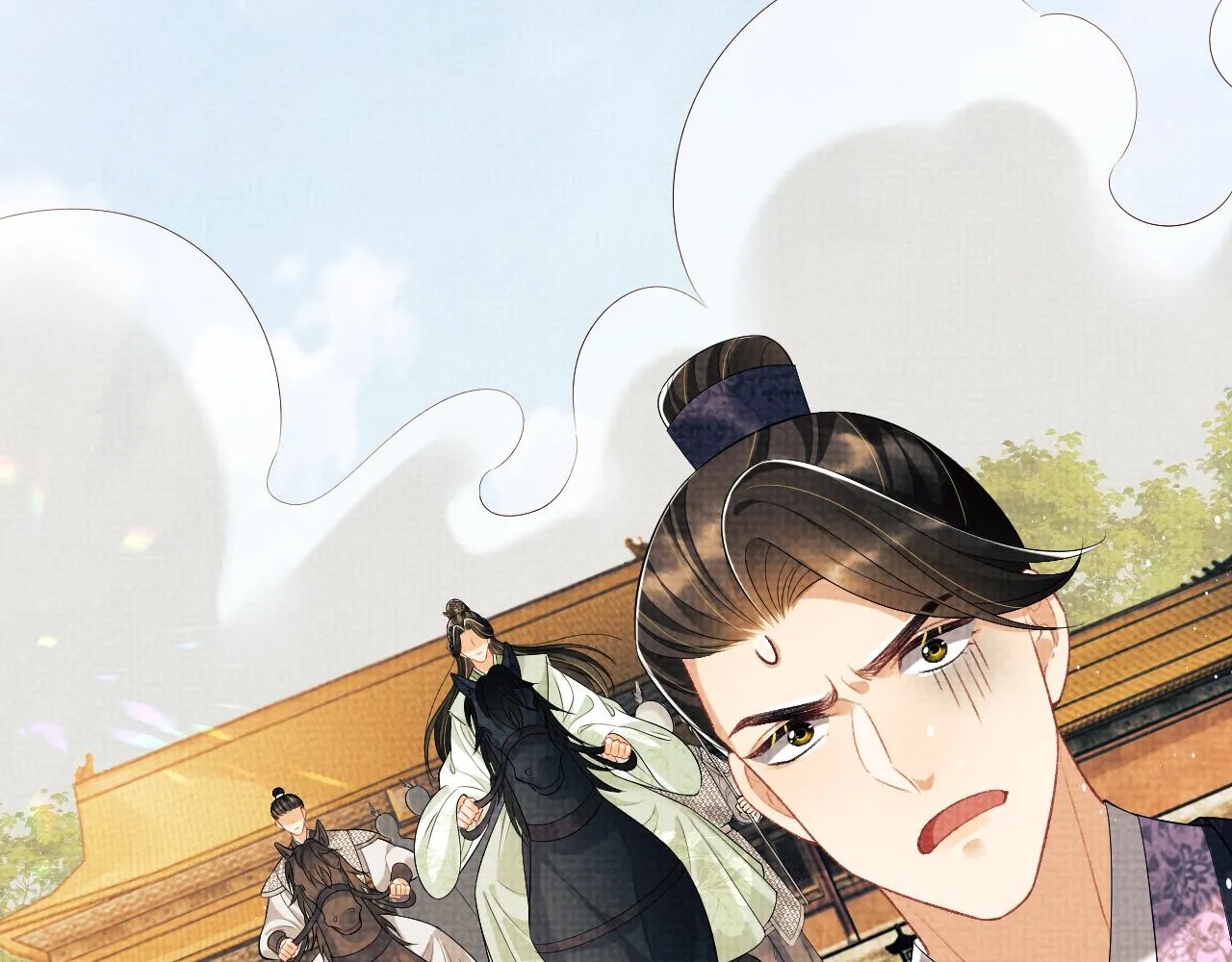 第134话 成王败寇 第25页