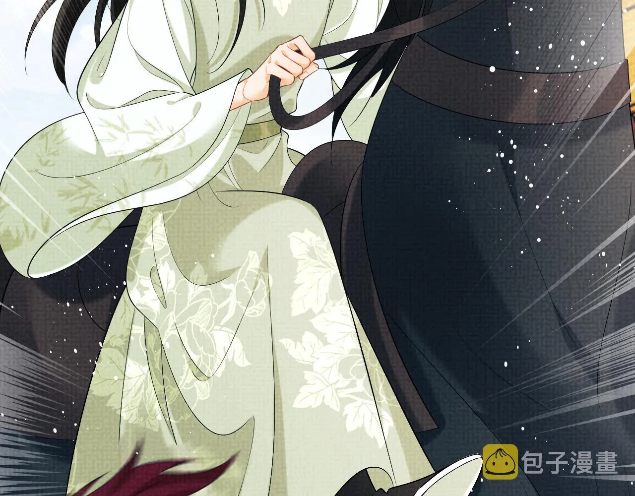第134话 成王败寇 第29页