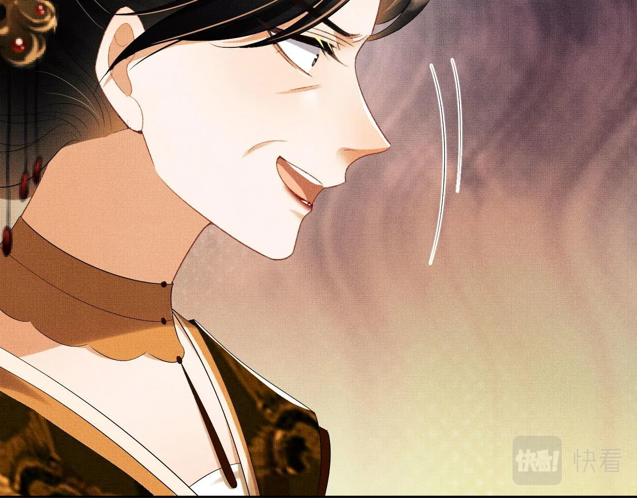 第134话 成王败寇 第76页