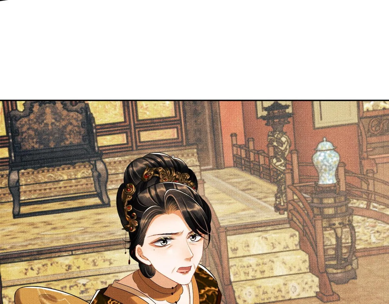 第134话 成王败寇 第79页