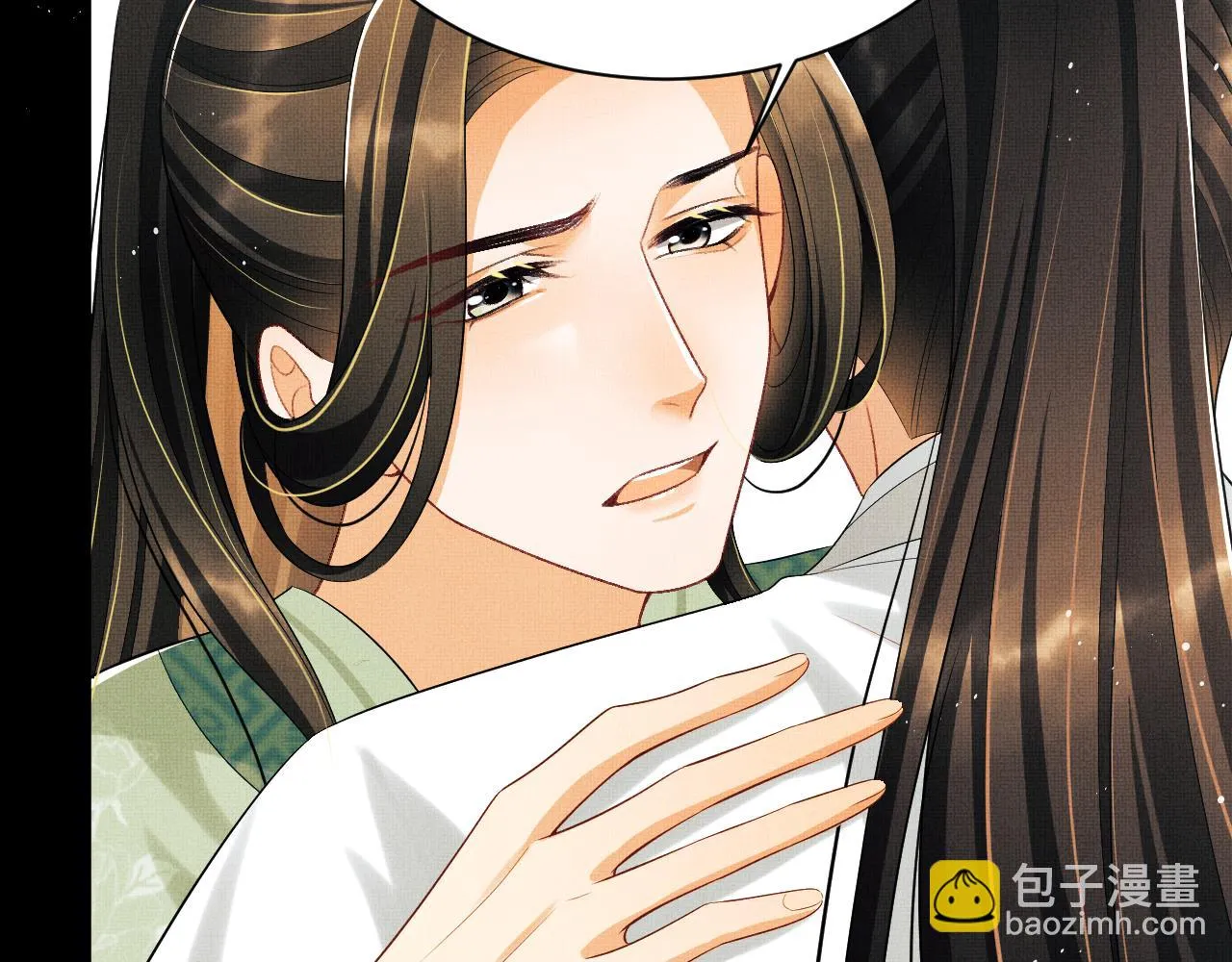 第135话 世世合欢 第27页