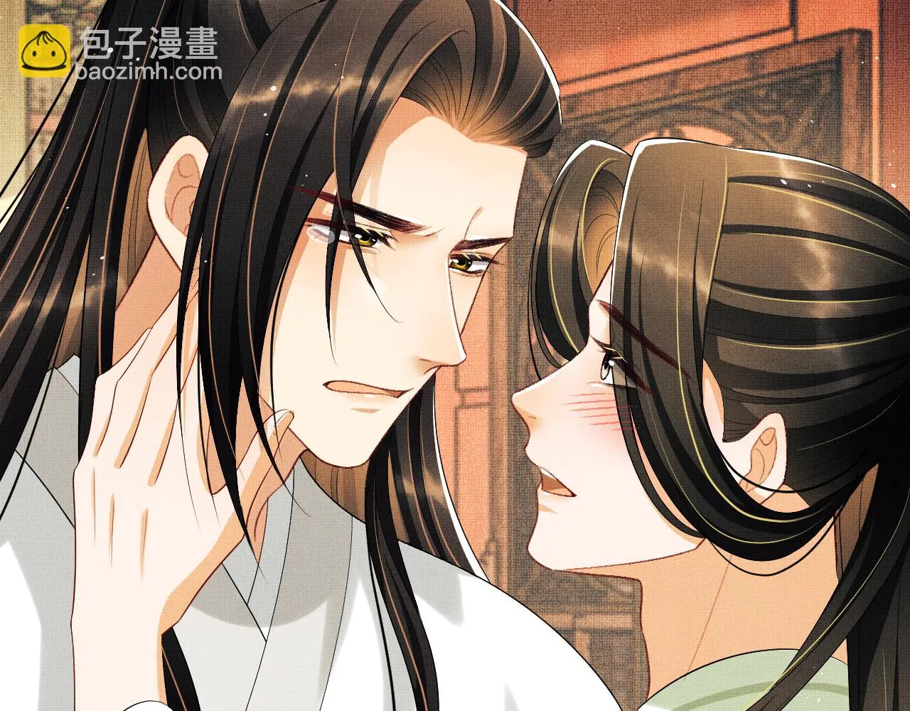 第135话 世世合欢 第29页