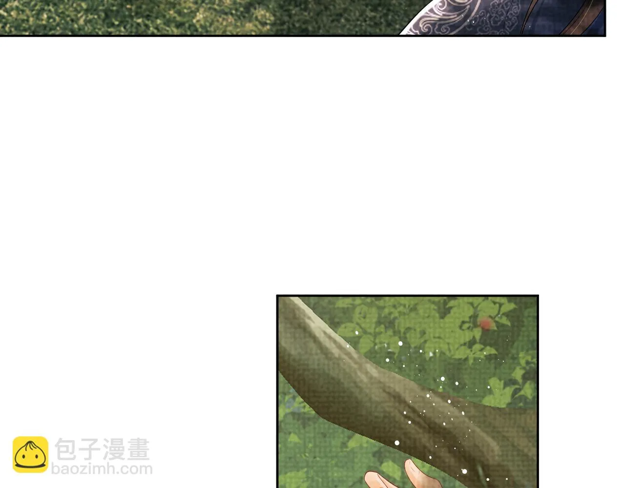 第135话 世世合欢 第49页