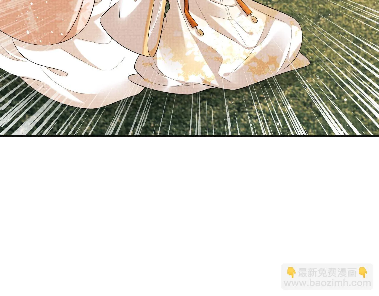 第135话 世世合欢 第55页