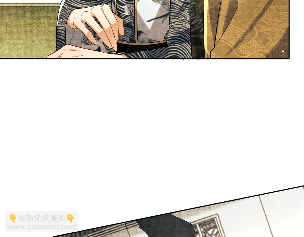 第135话 世世合欢 第61页