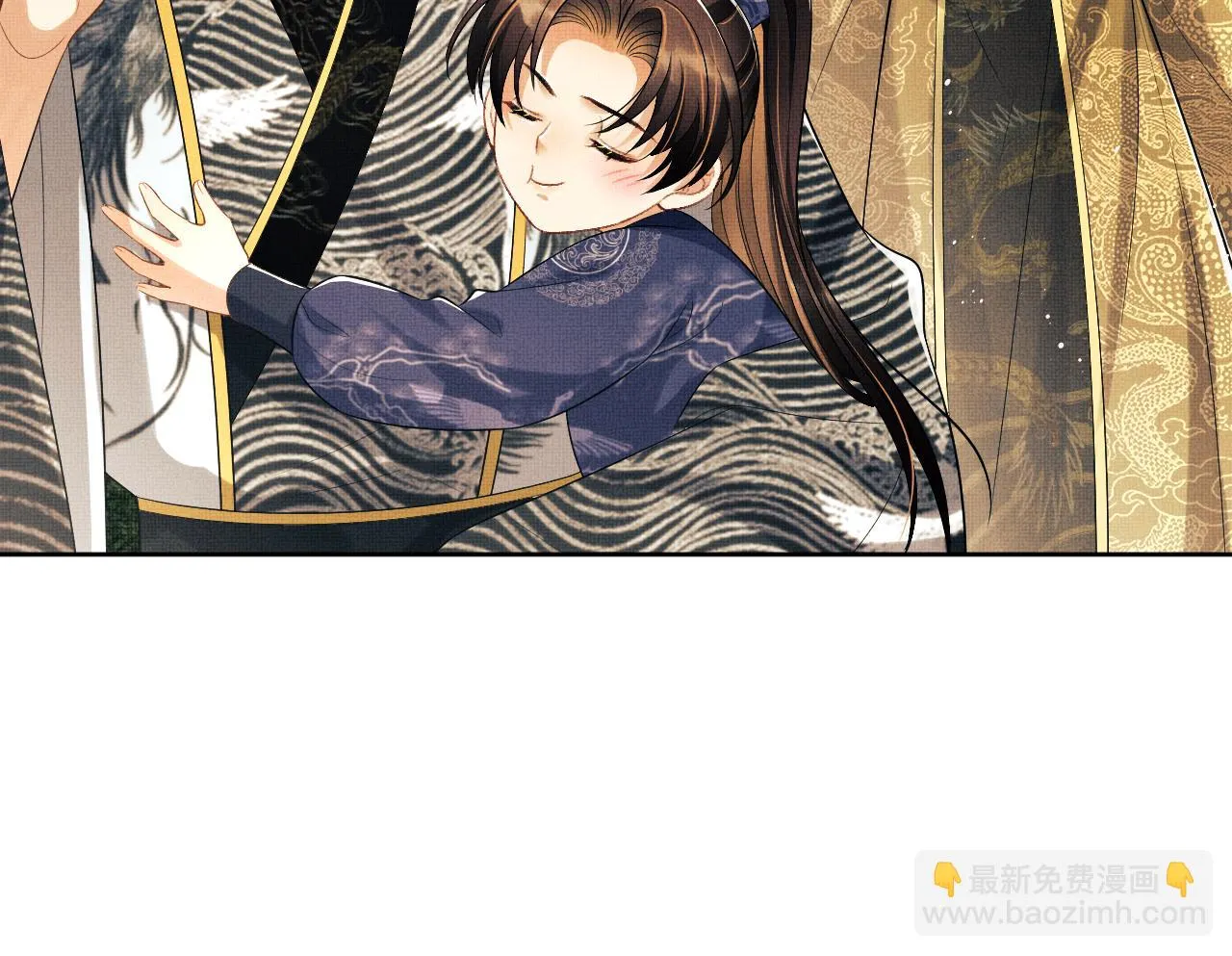 第135话 世世合欢 第74页