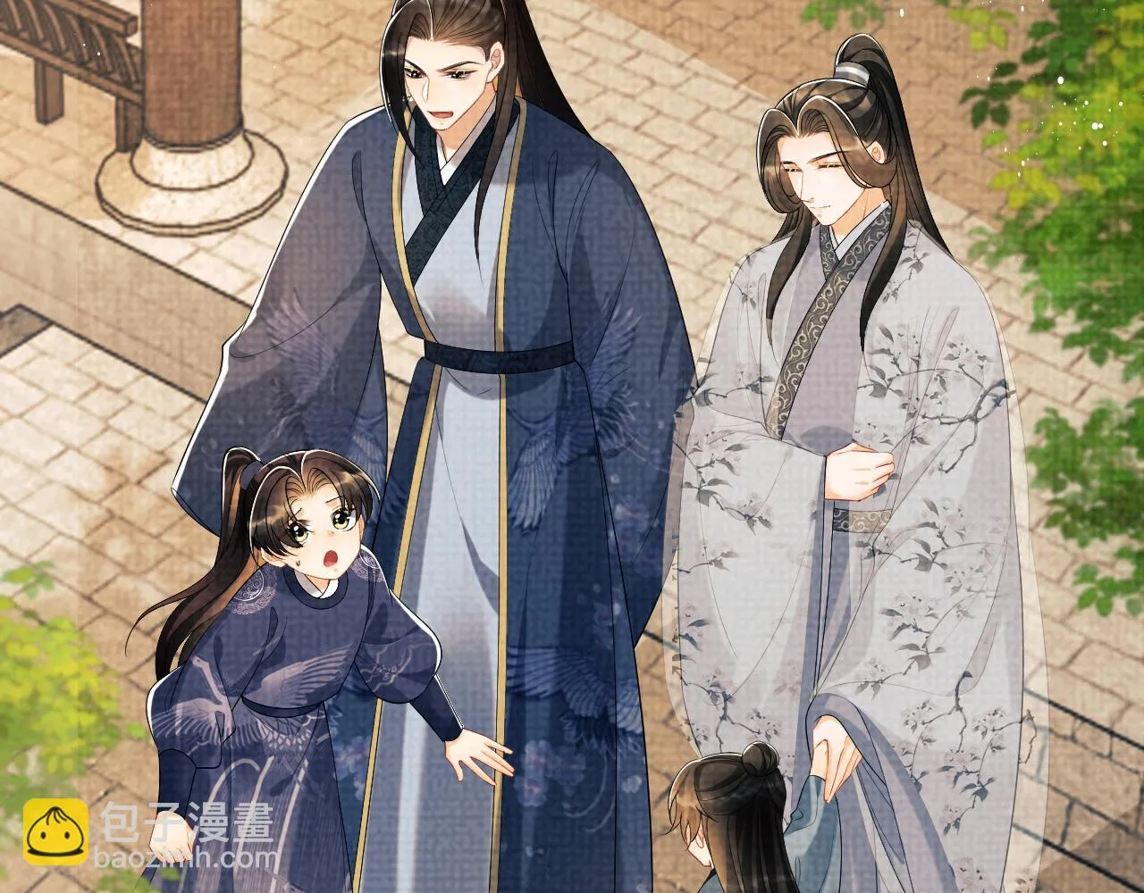 第135话 世世合欢 第77页