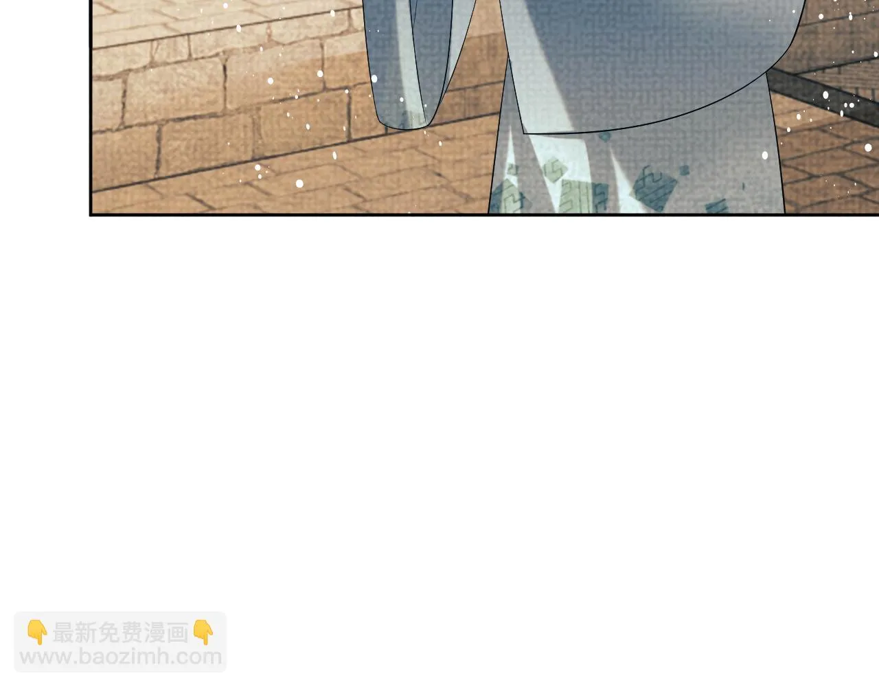 第135话 世世合欢 第84页