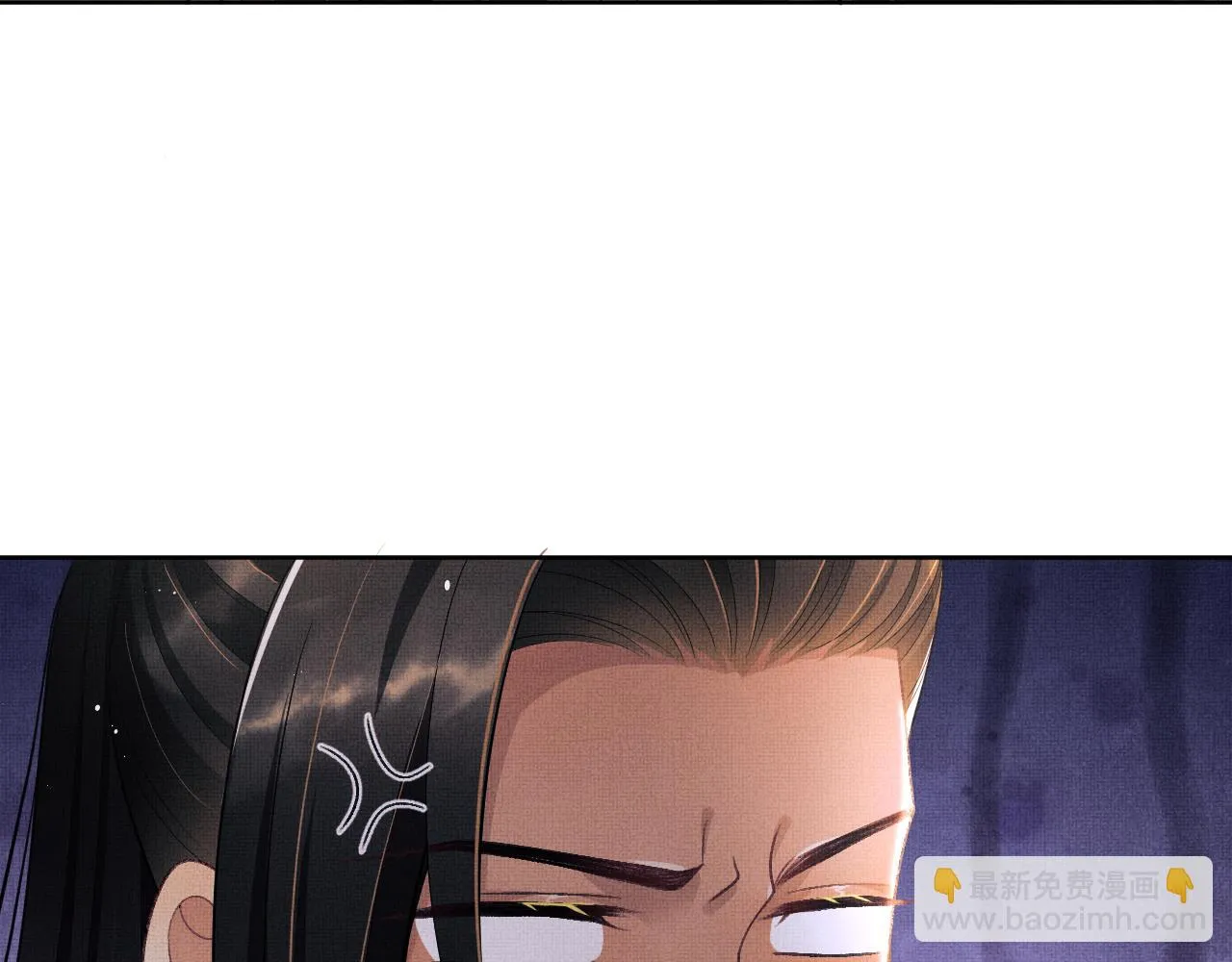 第135话 世世合欢 第103页