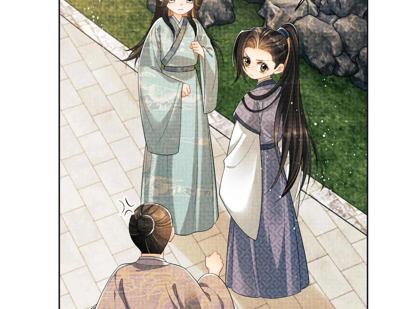 番外2 他真好看 第18页