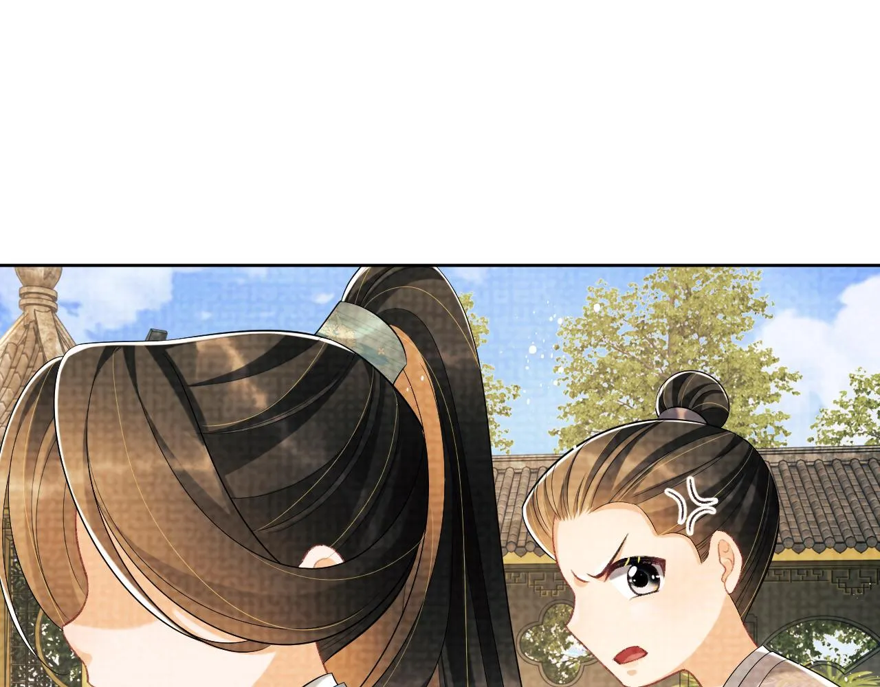 番外2 他真好看 第52页