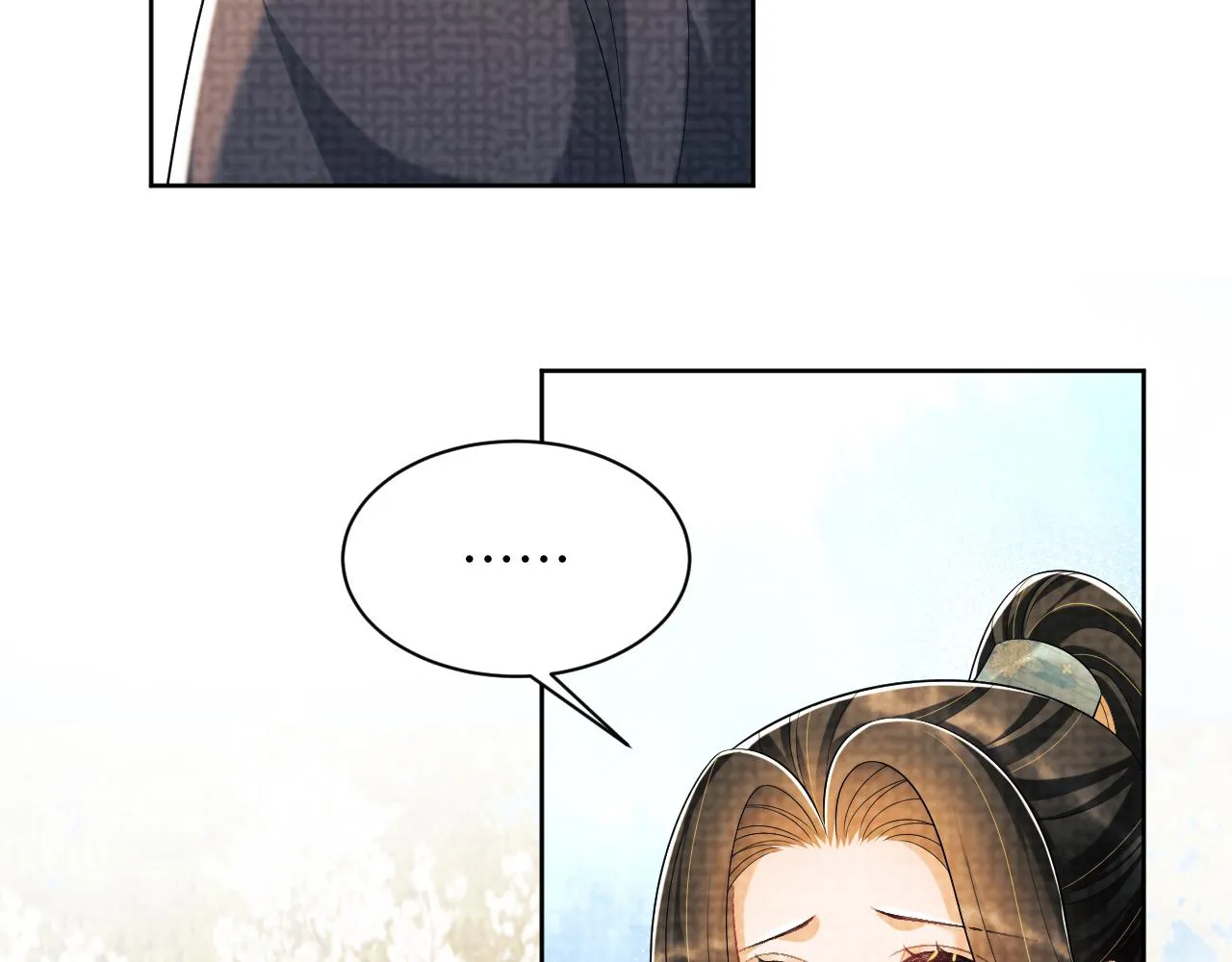 番外2 他真好看 第57页