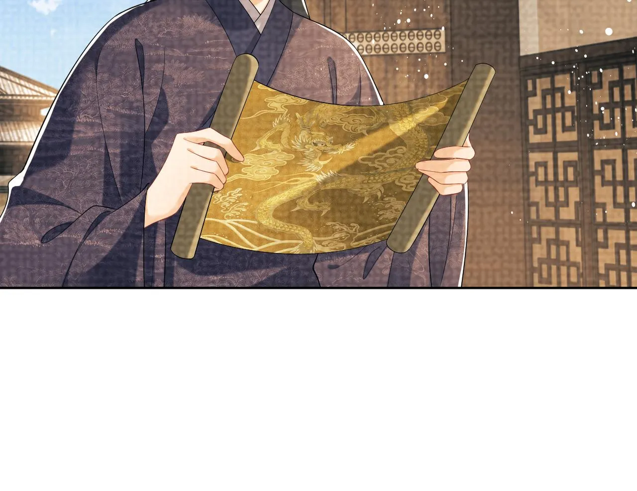 番外2 他真好看 第66页