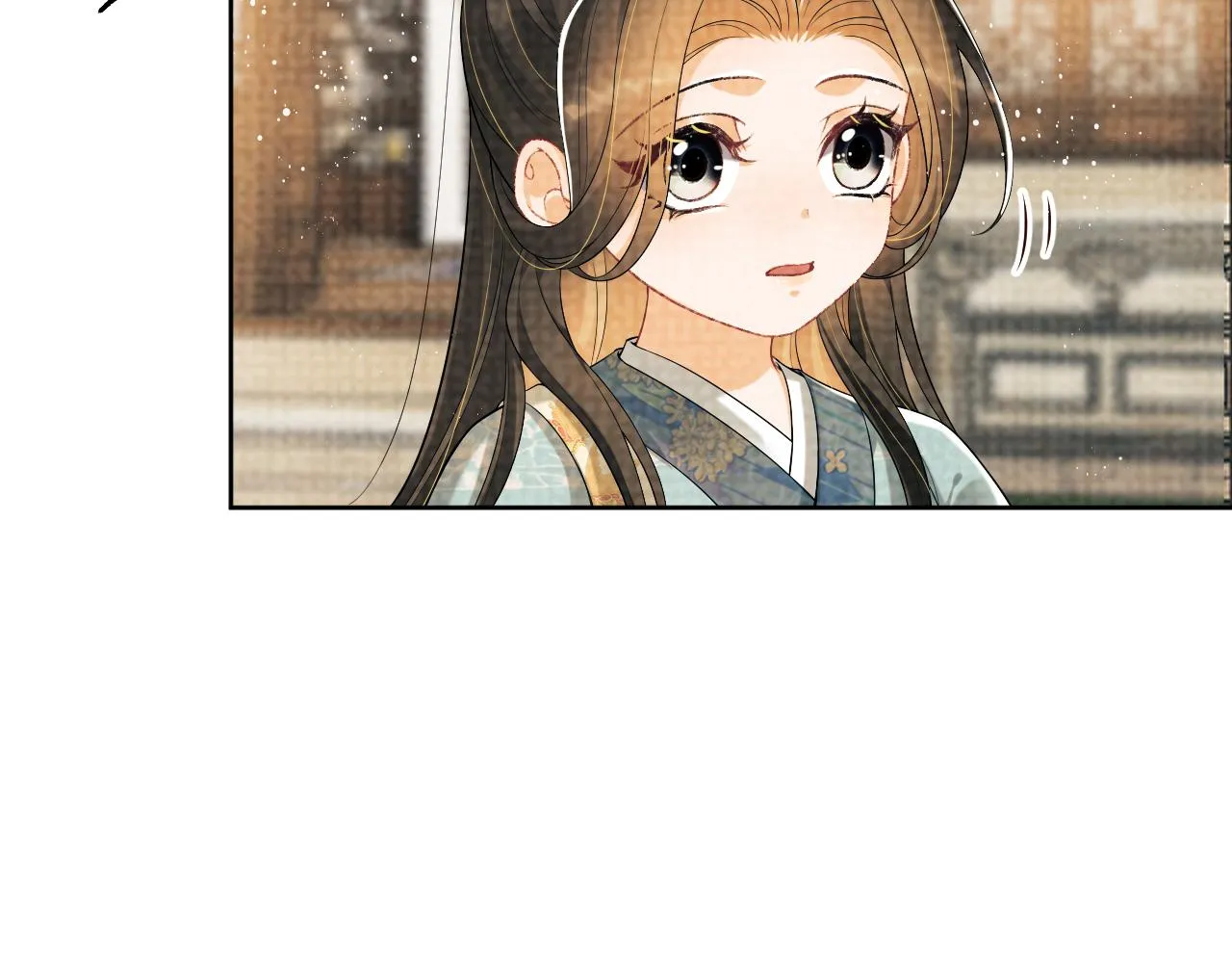 番外3 入学 第25页