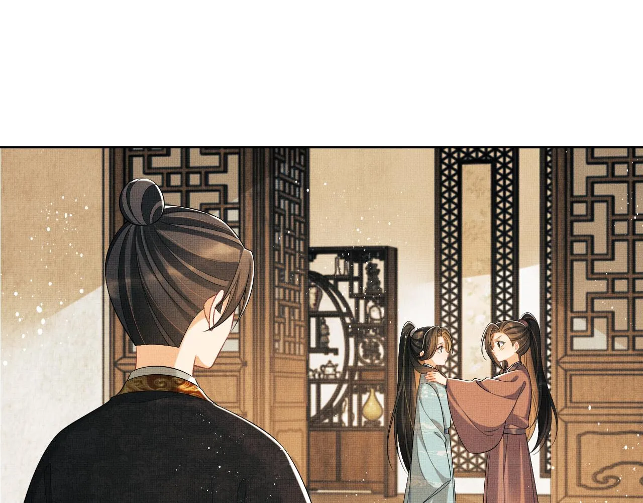 番外3 入学 第45页