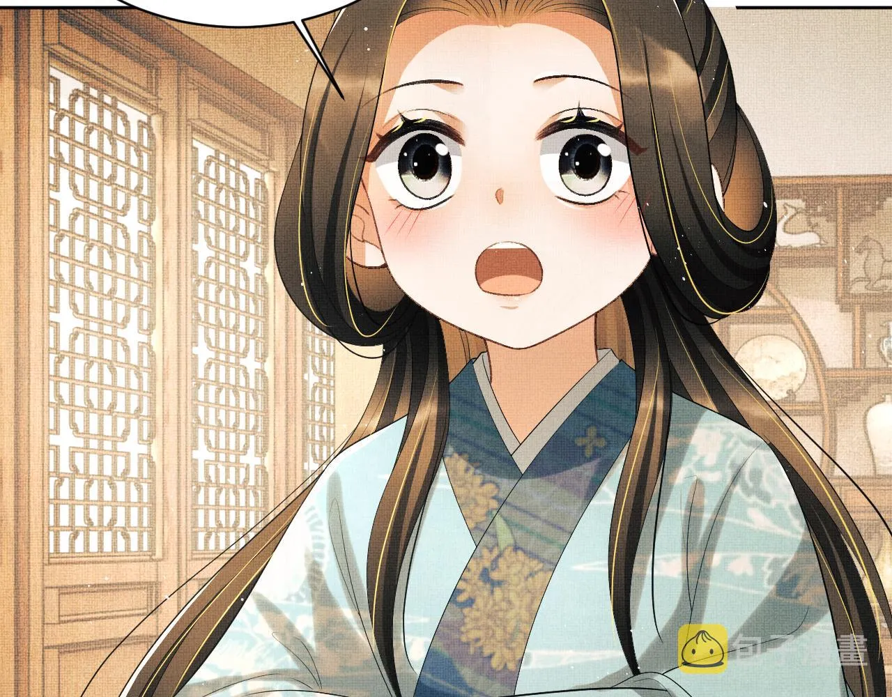 番外4 叫我三郎吧 第18页