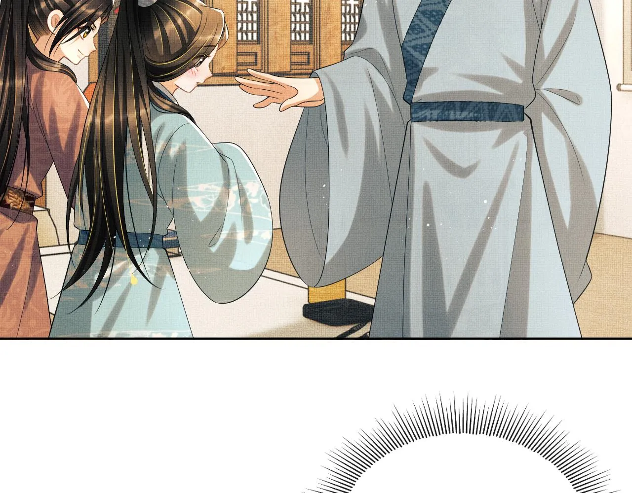 番外4 叫我三郎吧 第22页