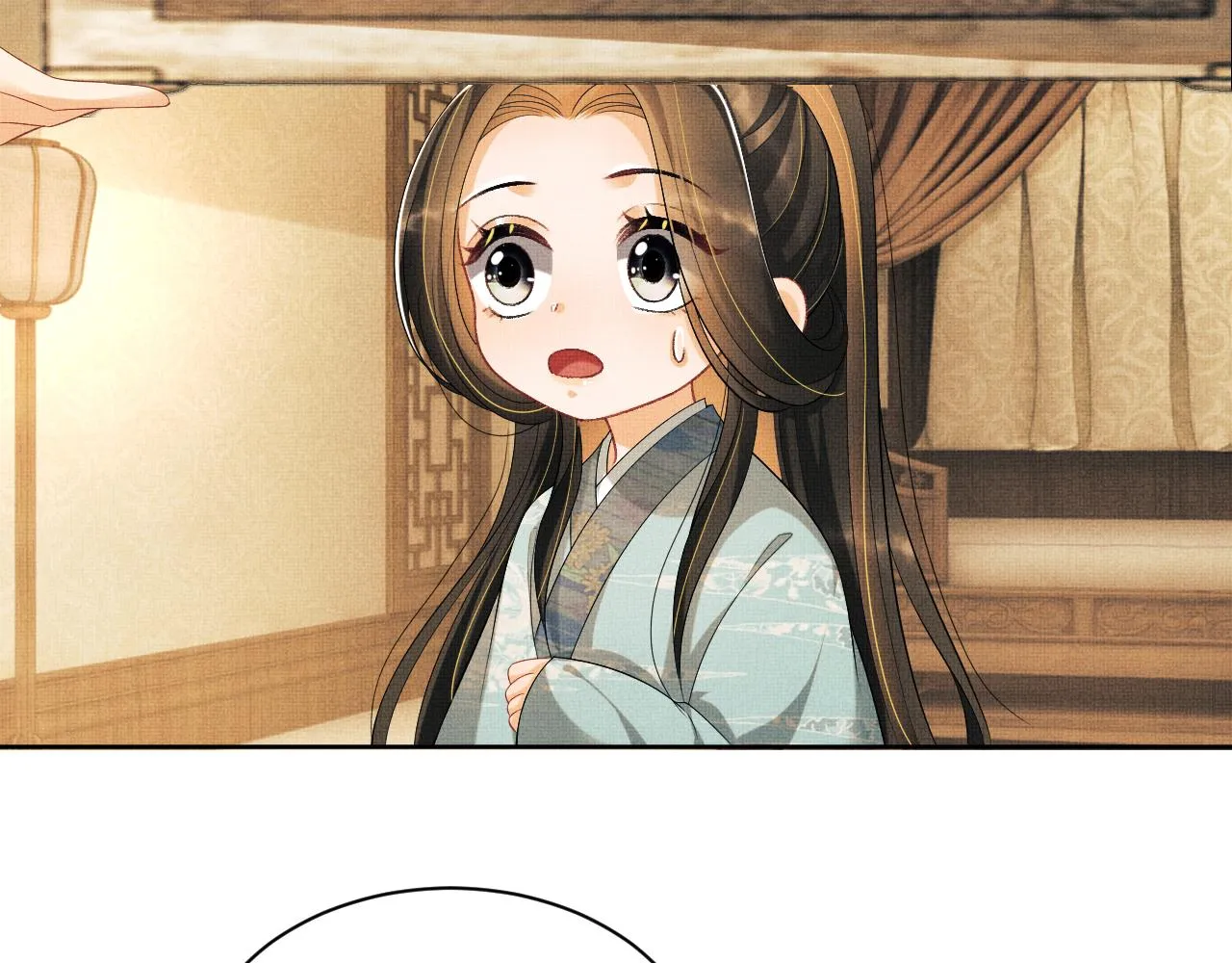 番外4 叫我三郎吧 第30页