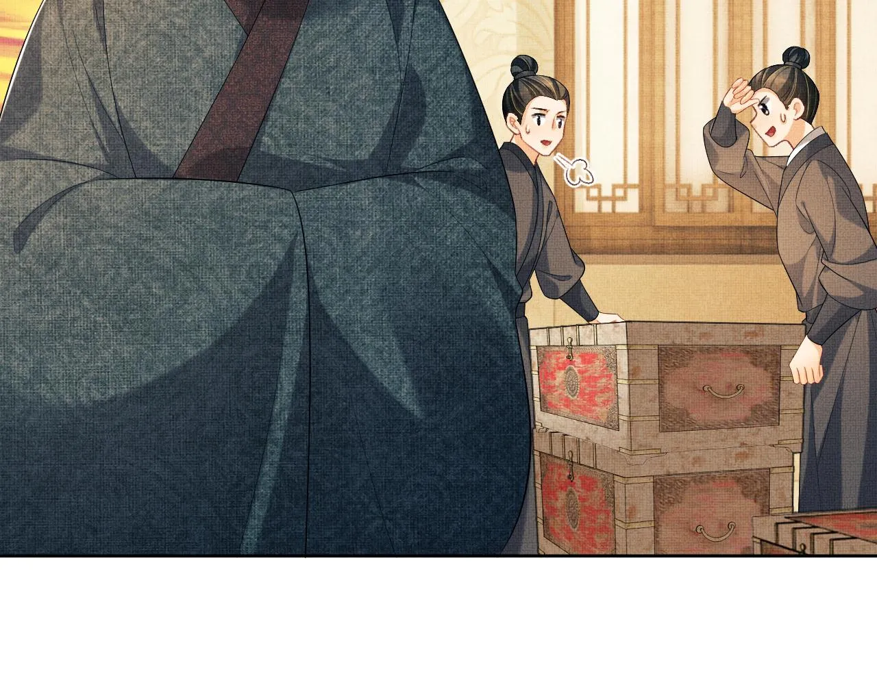 番外4 叫我三郎吧 第32页