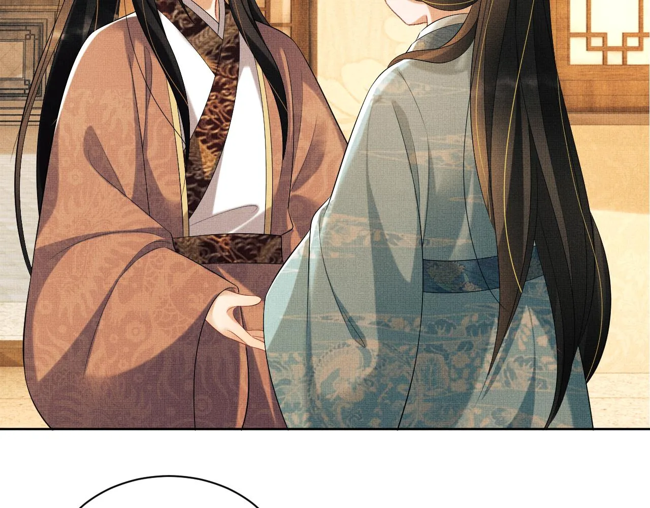 番外4 叫我三郎吧 第39页