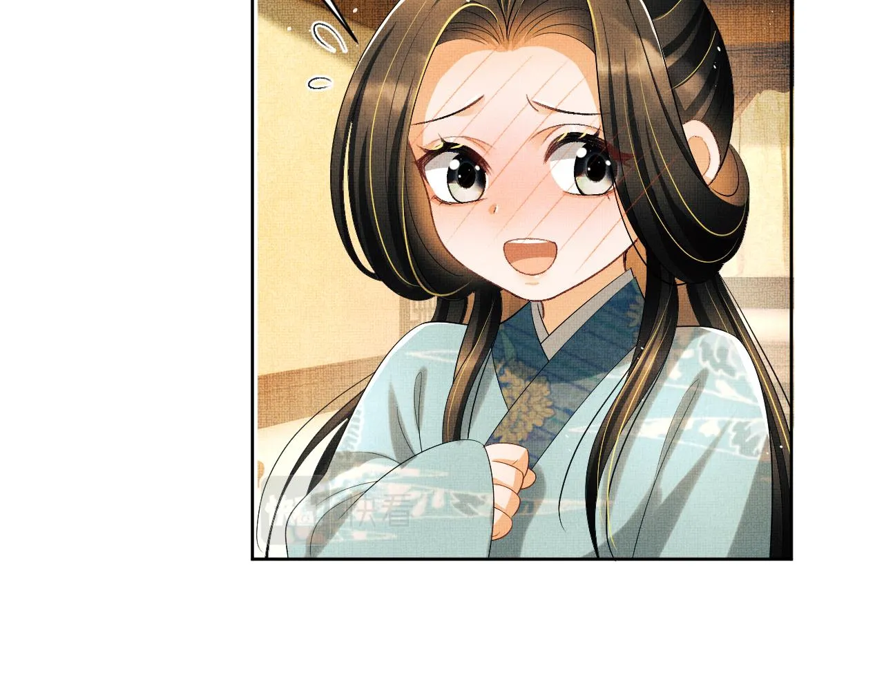番外4 叫我三郎吧 第52页