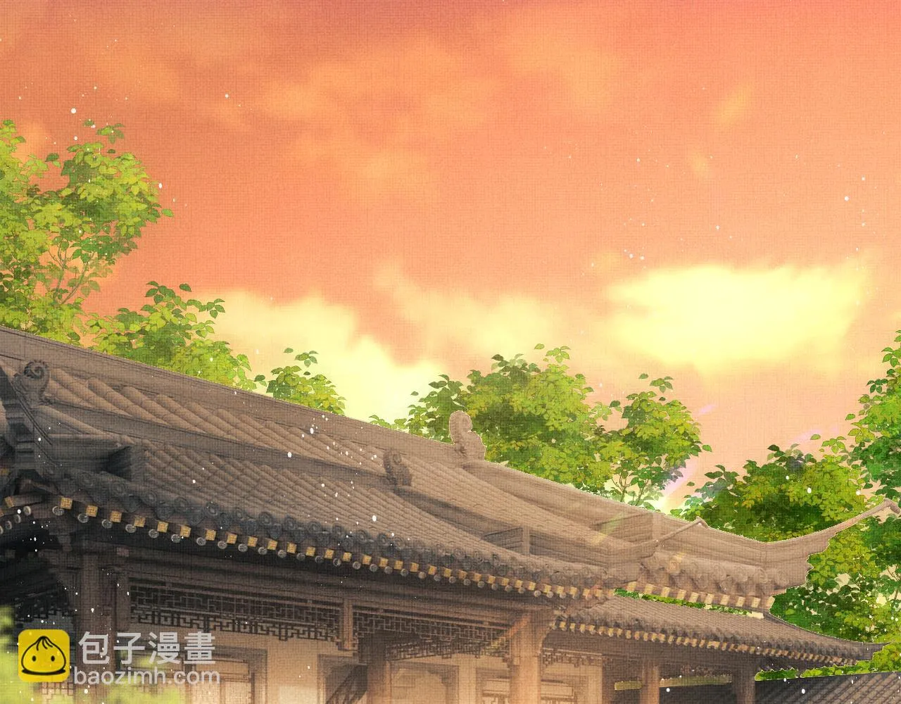番外5 辞行 第2页